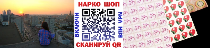 Все наркотики Нягань Псилоцибиновые грибы  COCAIN  МЕФ  Марихуана  Амфетамин 