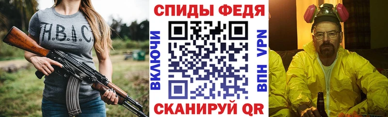 где купить наркотик  Нягань  Amphetamine 97% 