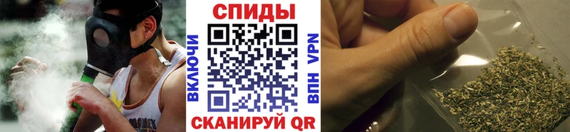 БУТИРАТ вода  Нягань 