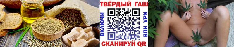 ссылка на мегу ТОР Нягань Печенье с ТГК конопля