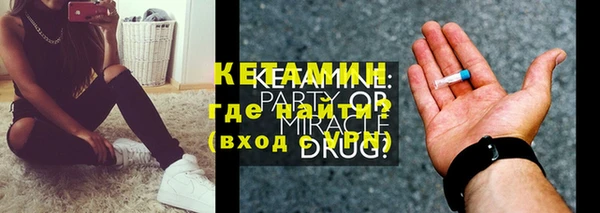 мяу мяу мука Алексин