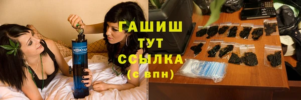 мяу мяу мука Алексин