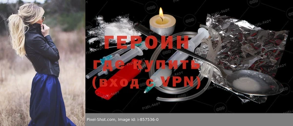 эйфоретик Михайловск
