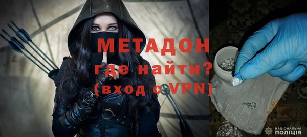 мяу мяу мука Алексин