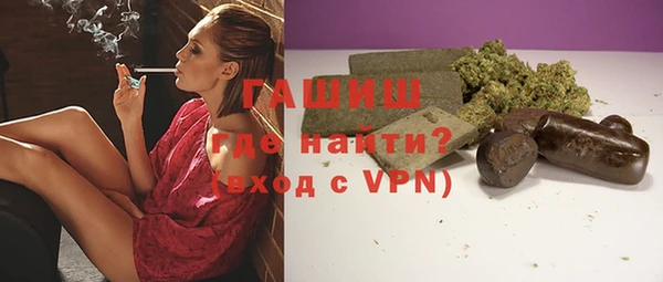 сатива Алзамай