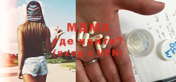 мяу мяу мука Алексин