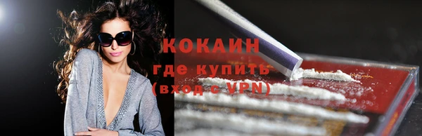 мяу мяу мука Алексин