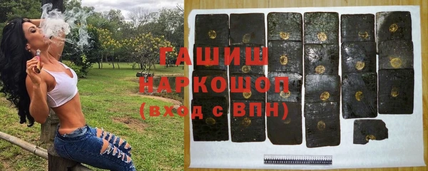 сатива Алзамай
