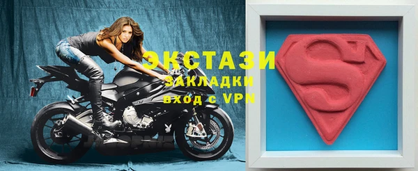 дживик Алексеевка