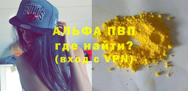 сатива Алзамай